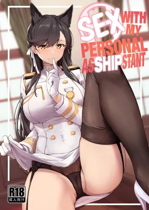 [440Hz (Rebutsu)] Hishokan Ecchi | Sex with my Personal AsSHIPStant (Azur Lane) [English] [head empty] [Digital]