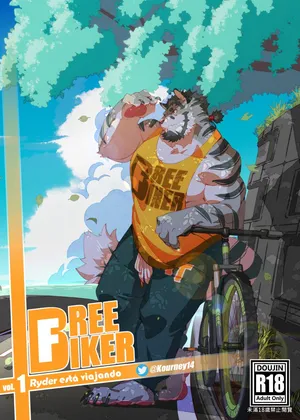 [Kourney] FreeBiker - Ryder está viajando (Vol. 1) [Español]