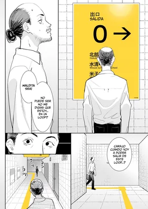 [Velzhe] Hachiban Deguchi｜Salida Número 8 (The Exit 8) [Spanish] [Me Banearon x P3NDEJ0]