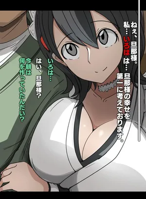 サムライスピリッツ