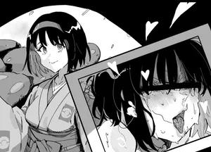 [Hiro潶] 《寄生种子（意味深）》