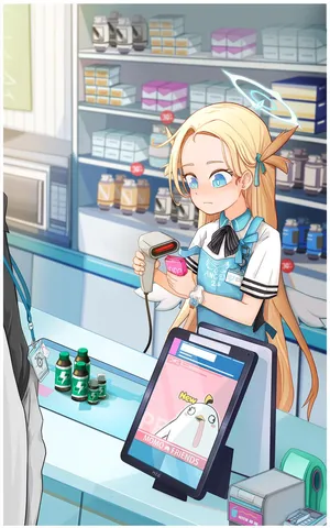 [JJL] Sora (Blue Archive)