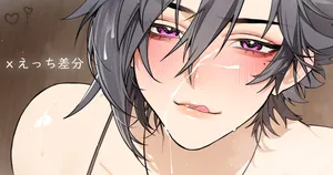 [ししゃも]  ルイちゃん＋差分