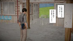 [ゴリラム]旅の温泉宿