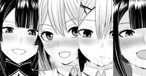 [駄堕] 鵺の陰陽師ずりずり