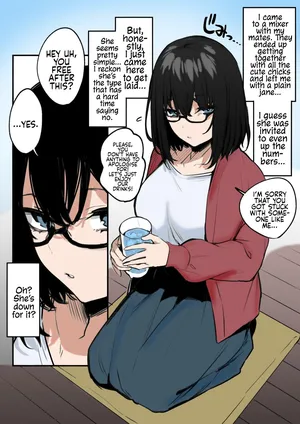 [Danimaru] Yaresou dakara toiu Riyuu de Jimi Onna o Sasotta Kekka | I Was Just Looking To Fuck, So I Called Out To This Plain Looking Chick And, Well... [English] [Mr_Person] [Colorized]