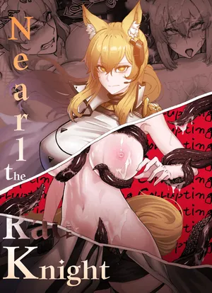 [horori] Nearl the Corrupting Knight (Arknights) [Decensored]
