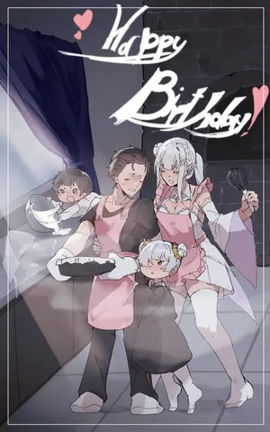 [Angel] Emilia Birthday 2 (Re:Zero kara Hajimeru Isekai Seikatsu)