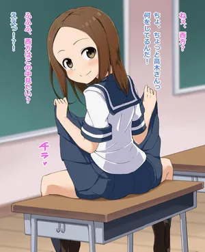 [BON_3000] 高木さん (からかい上手の高木さん)