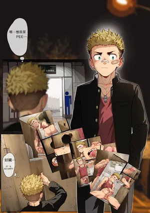 [AhrStudio] RobinAHR July 2025