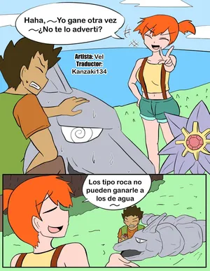 Vel jota story chapter 1|Vel hitsoria de jota capitulo 1