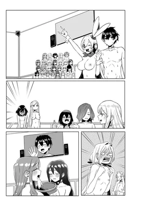 [shasha inu] Rentarou Family Les Sex Taikai (Kimi no Koto ga Daidaidaidaidaisuki na 100-nin no Kanojo) [Textless]