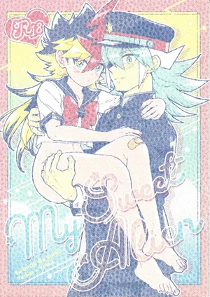 [Hanairo (Hiyori)] My Sweet Alien (Yu-Gi-Oh! GO RUSH!!)