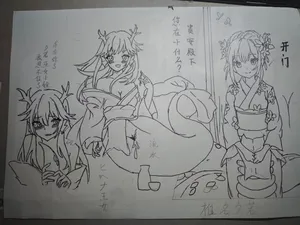 白蛇巫女的人鱼美餐