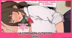 Amenochi T500 pack (Spanish) MTL