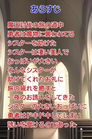 yami 6