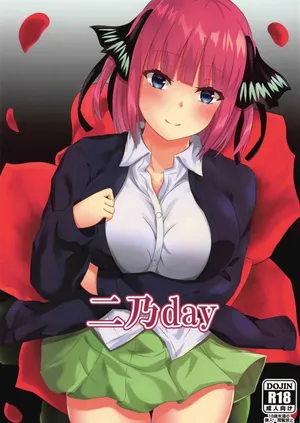 (C97) [Yagiya (Yagi Yuu)] Ninoday｜Día de Nino (Gotoubun no Hanayome) [Spanish] [Darkss 153]