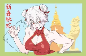 [ZZZeal] Happy Chinese New Year 2025