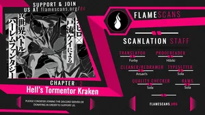 Hell’s Tormentor Kraken Vol 1 69-104 [Gokusotsu Kraken] (Takahiro, Toru Kei)