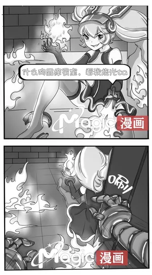 王者痒罚室（安琪拉篇）