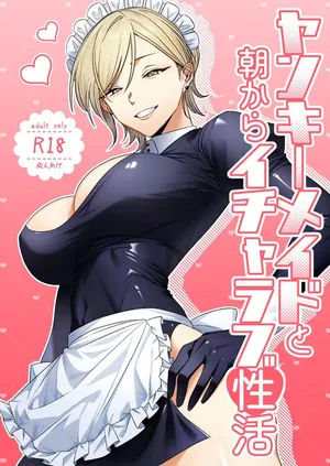 [Getsumatsu (Shuumatsu)] Yankee Maid to Asa kara IchaLove Seikatsu [Spanish] [MandaloAsiNoma]
