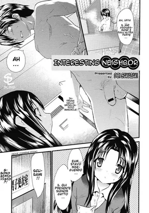 [Doi Sakazaki] Otonari Interesting (COMIC Megastore 2008-06) [Italian] [Hentai Fantasy]