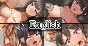 [Tsunakama] Break Room (story + artwork) [English]