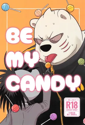 [Full10 (Momosamu)] BE MY CANDY (Odd Taxi)