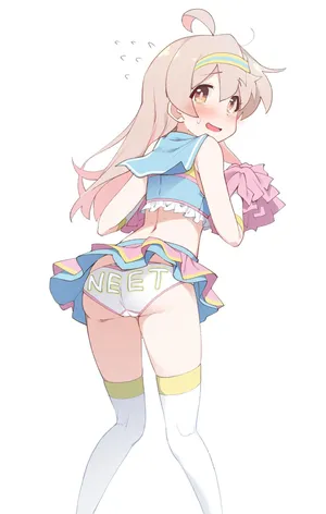 [猫乃またたび] チアまひろ (お兄ちゃんはおしまい!)