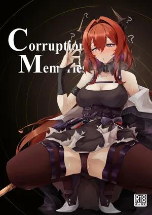 [eK-SHOP (Tsuizi)] Corruption Memories | Ricordi Corrotti (Arknights) [Italian] [Digital]