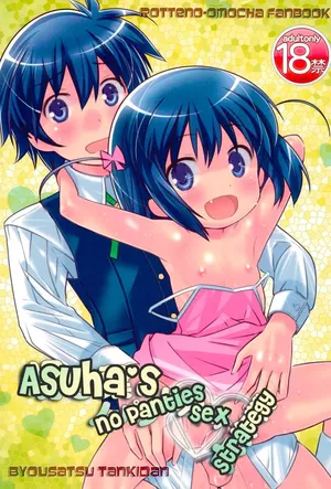 [Byousatsu Tanukidan (Saeki Tatsuya)] Asuha no No-Pan Hamehame Daisakusen | La estrategia sexual sin bragas de Asuha (Lotte no Omocha!) [Spanish] [H Reaper Team]