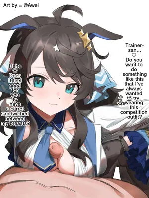 [Awei] Daring Tact [English]