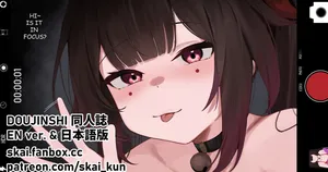 [Skai_kun] Sparkle Message (Honkai Star rail) [English]