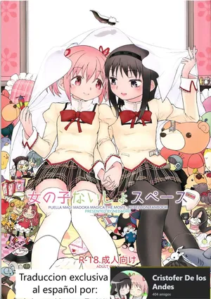[Nedaore (Ayane)] Espacio Onnanoko Naisho (Puella Magi Madoka Magica) [Digital](spanish)(traduccion:CristoferDeLosAndes)