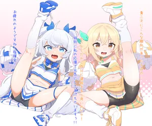 [Owasaki] Poli to Liter (Goddess of Victory: Nikke)