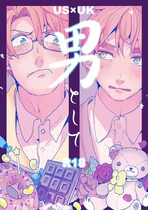 [BLUE*ROSE (enoking)] Otoko toshite (Axis Powers Hetalia) [Digital]