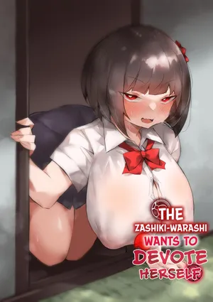 [Mittsuman] Tsukushita gari no Zashikiwarashi｜La Zashikiwarashi que Quiere Entregarse por Completo [Spanish] [Hta scan]