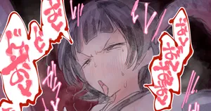 [おおおおありくい] 砕蜂触手子宮コキらくがき8差分