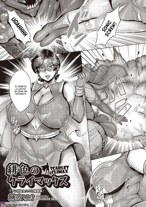 [Momofuki Rio] Hiiro no Climax｜Scarlet Climax (COMIC AUN 2025-06) [Spanish] [Daraku Hotel] [Digital]