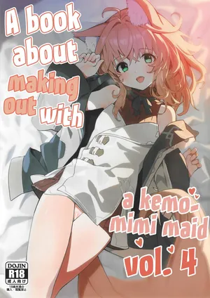 (C103) [Dot Eito (Sawayaka Samehada)] Kemomimi Maid to Ichaicha Suru Hon 4 Satsume | A Book About Making Out With a Kemomimi Maid 4 [English] [Rirare Translation]