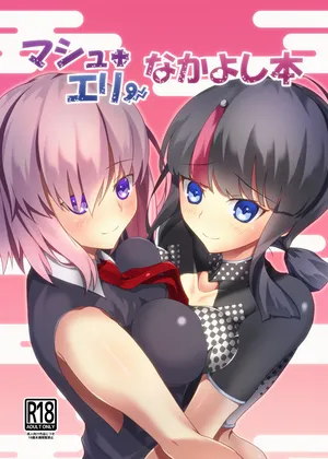 [Enha ][Masheli Friendship Book[ fate grand order )