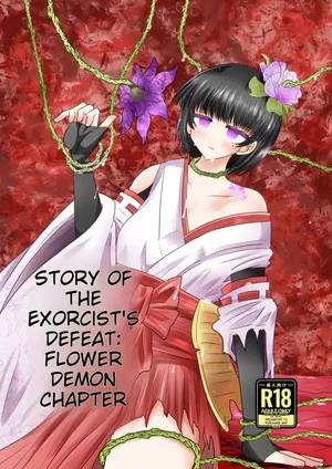 [Ukaipu (Unkai)] Taimashi Haiboku Monogatari [Hana no Youma Hen] [MTL]