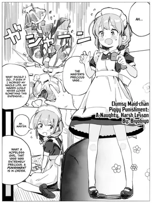 [Biyobiyo] Dojikko Maid-chan Buta-san Ecchi de Kitsui Oshioki [English] [CulturedCommissions]