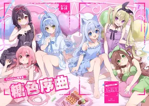 [Ringo no Naru Ki (Kise Itsuki)] Candy Like Prologue - Cosplay Ecchi Hon - | 糖色序曲 -Cosplay爱爱本-[Chinese] [驴子汉化组] [DL版]