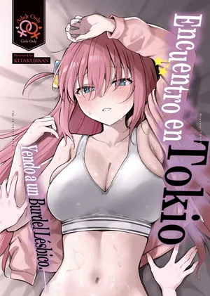 (Kessoku Rock! 10) [Kitaku Jikan (Kitaku)] Meguriai Tokyo ~Les Fuuzoku e Iku.~ | Encuentro En Tokio ~Yendo A Un Burdel Lésbico.~ (Bocchi the Rock!)  [Spanish] [Mister Nugget]