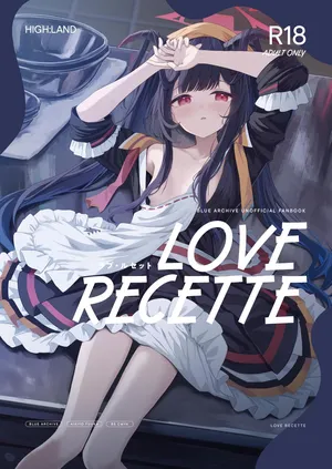 [HIGH:LAND (Takashima Shoa)] LOVE RECETTE (Blue Archive) [Digital]