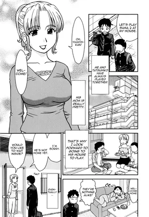 [Mori Takuya] Tomodachi no Okaa-san | My Friend's Mom (Dekichattara Doushiyo) [English] [Yoroshii] [Decensored]