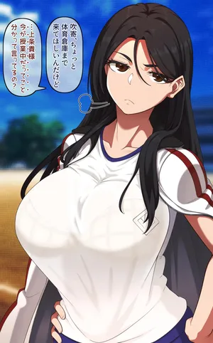 [色琥珀] 吹寄制理