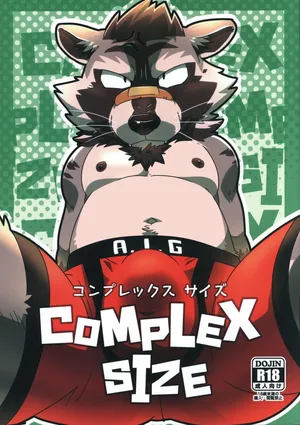 (Kemoket 11) (Nikunabe)] Complex Size