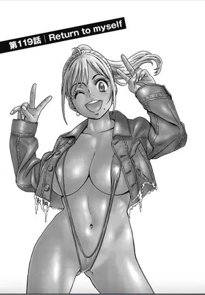 Hagure Idol/Booty Royale Ch.119